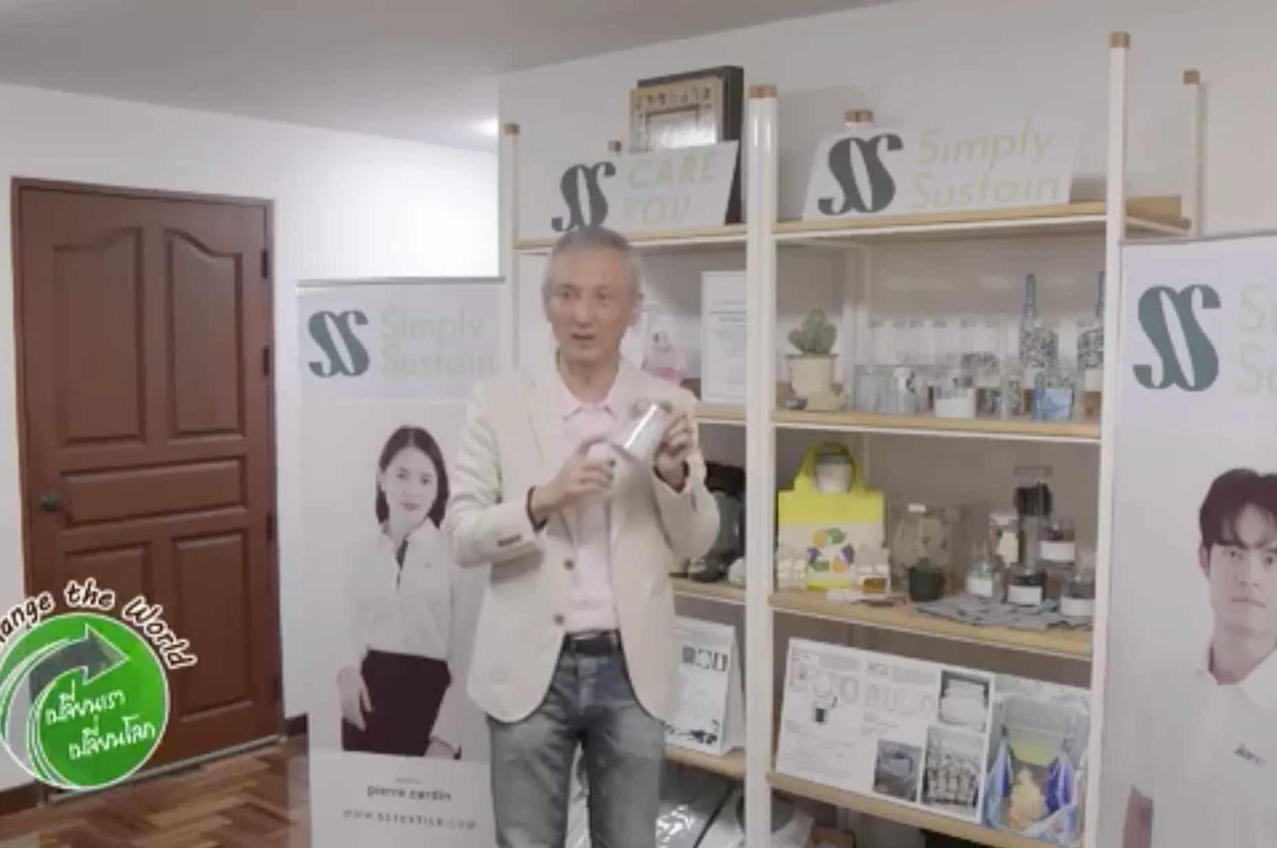 รายการ “Change the World” เปลี่ยนเรา เปลี่ยนโลก (16 มี.ค. 2568)