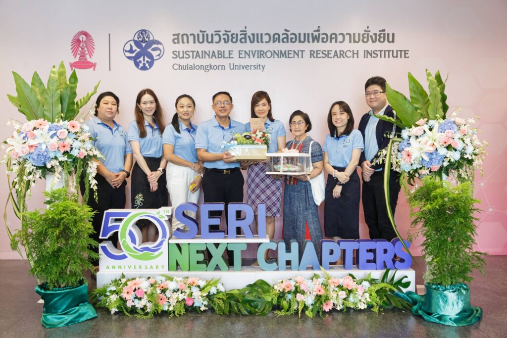 1 วันสิ่งแวดล้อมโลก MOU แยกที่บ้าน ทิ้งที่เรา